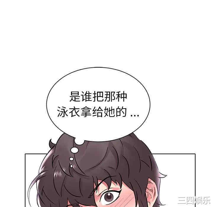 第10张