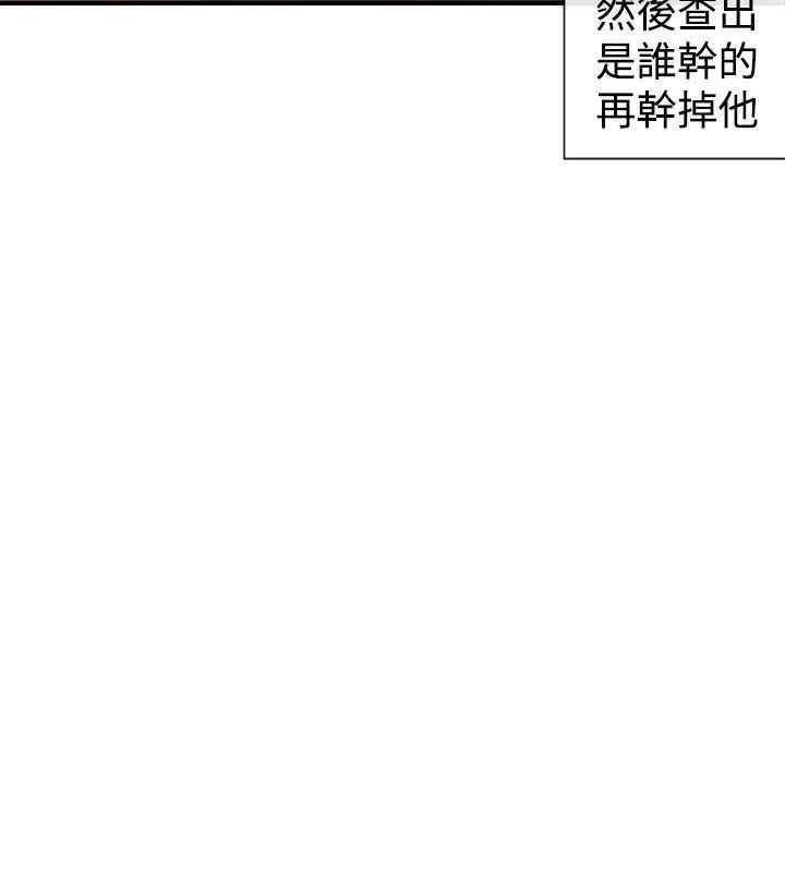 第18张