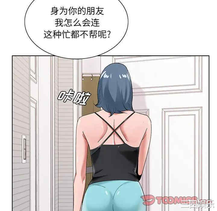 第7张