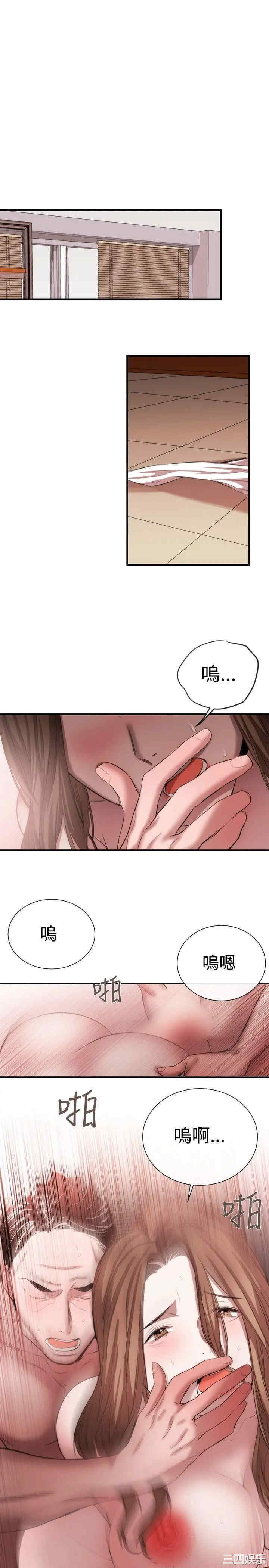 第13张