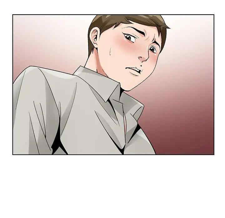 第12张