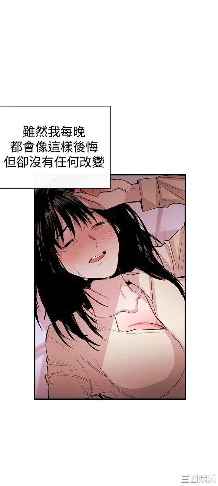 第33张