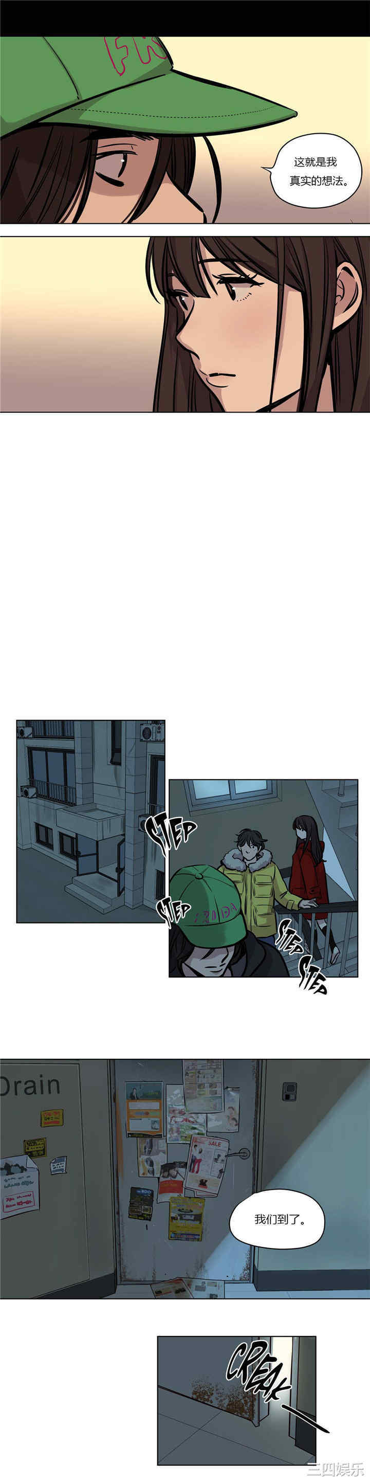 第7张
