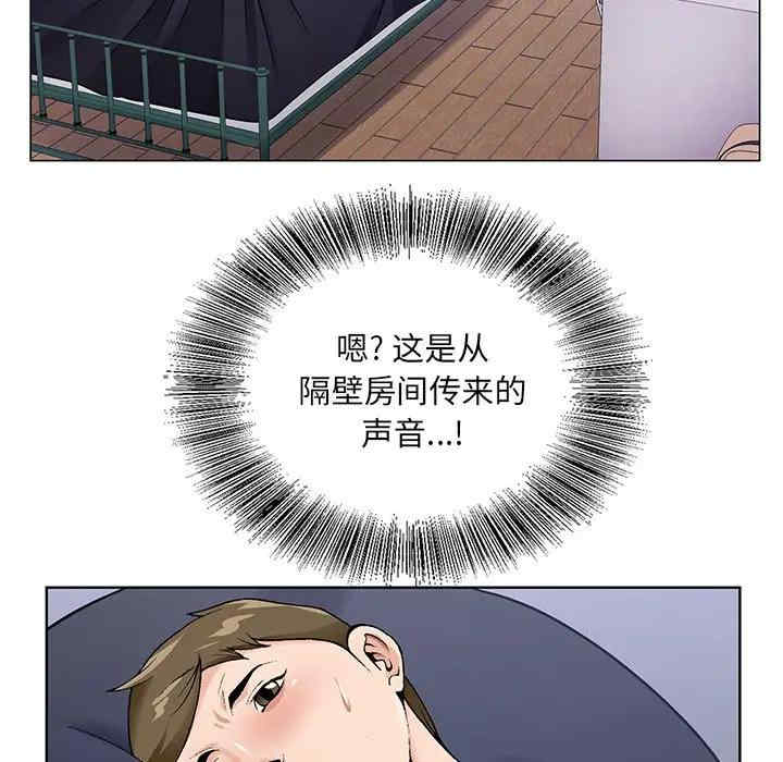 第18张