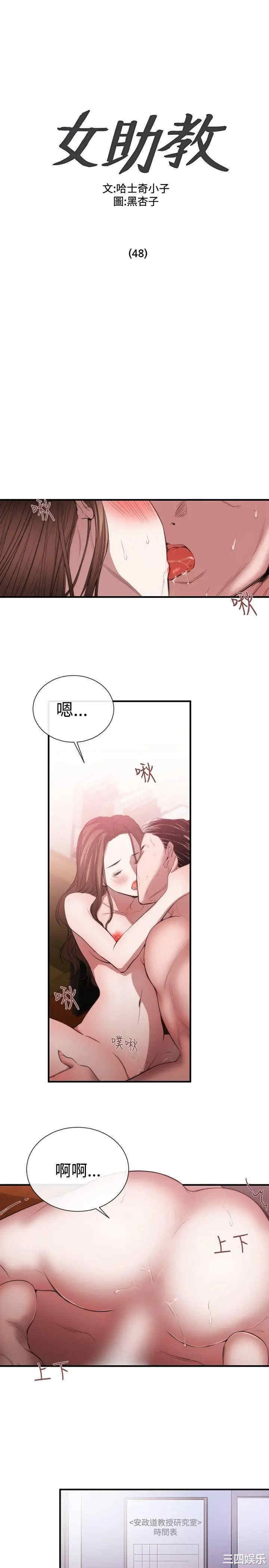 第1张