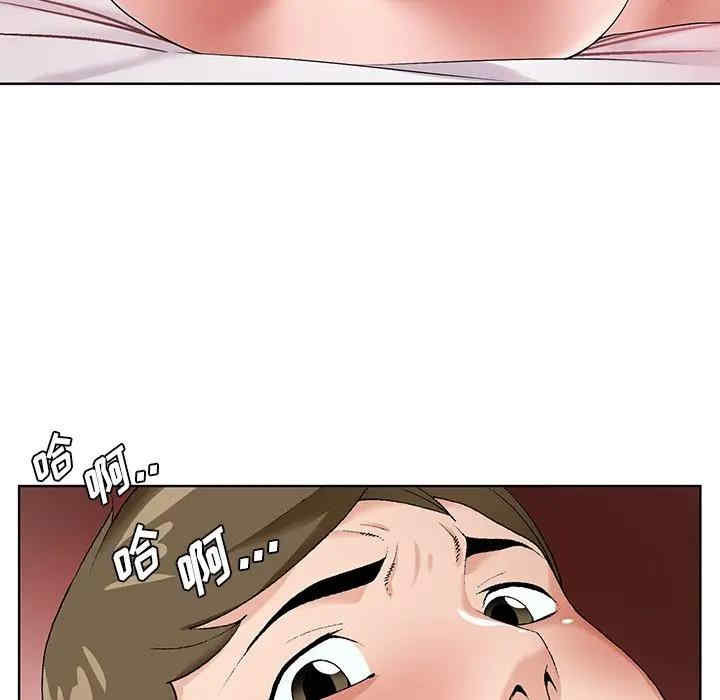 第29张