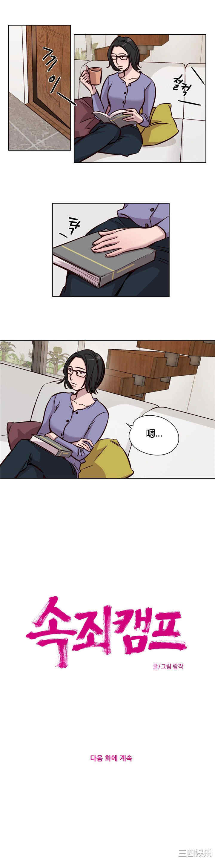 第11张
