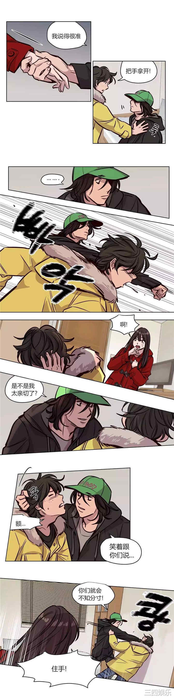 第1张