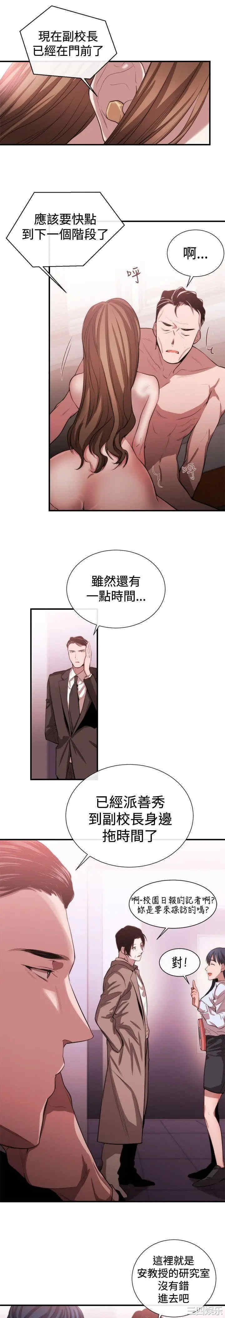 第5张