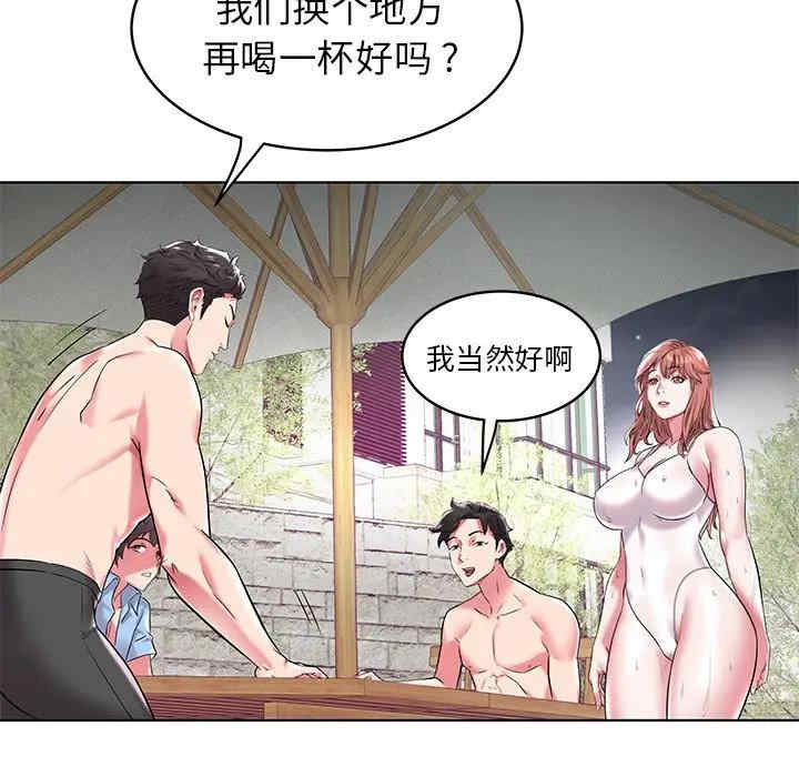 第23张