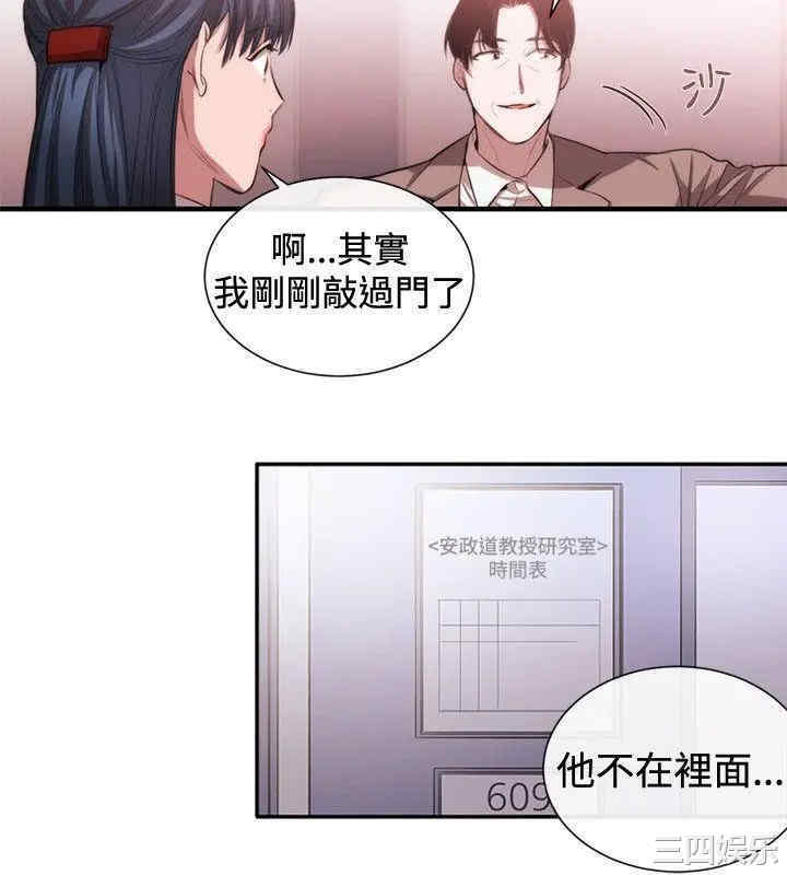 第6张