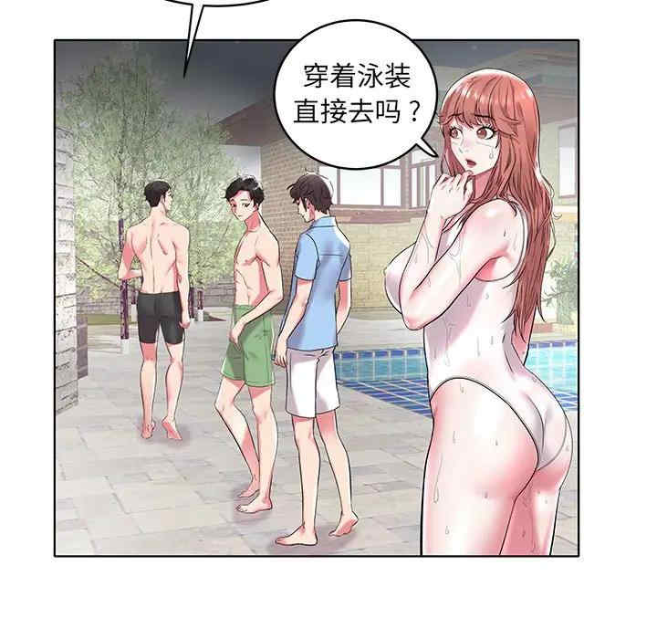 第26张