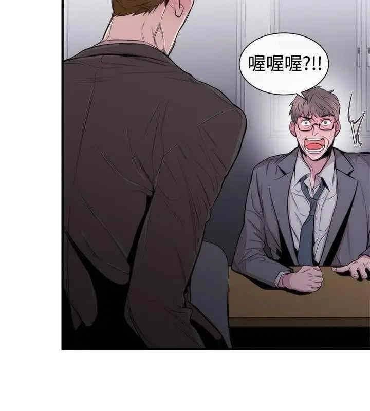 第2张