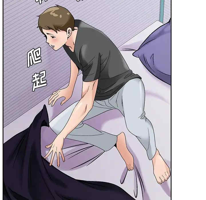 第40张