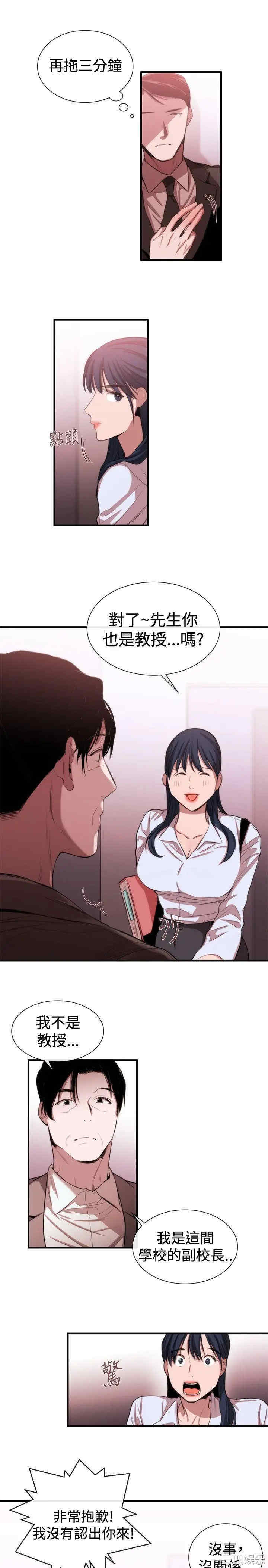 第9张