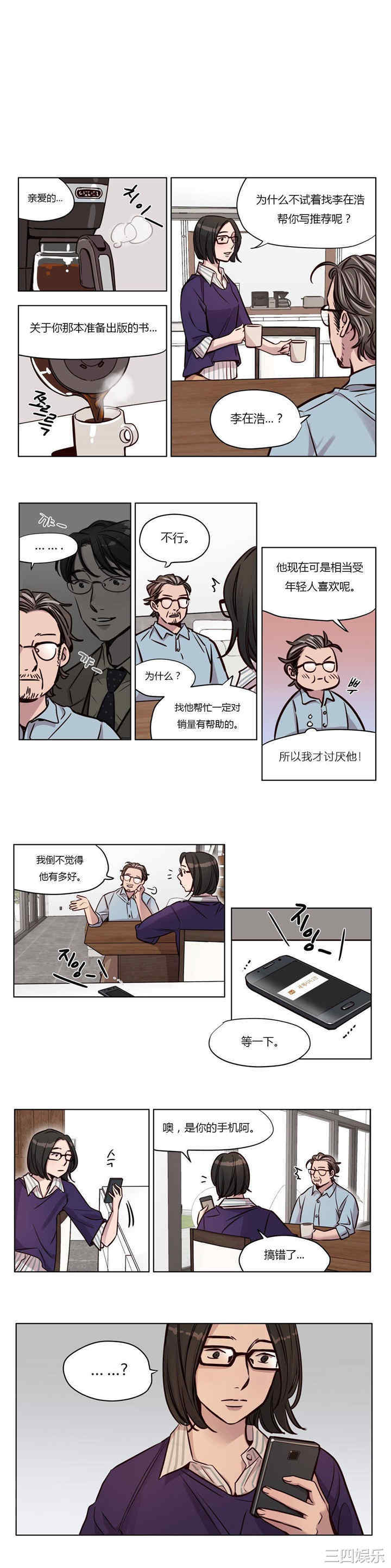第1张