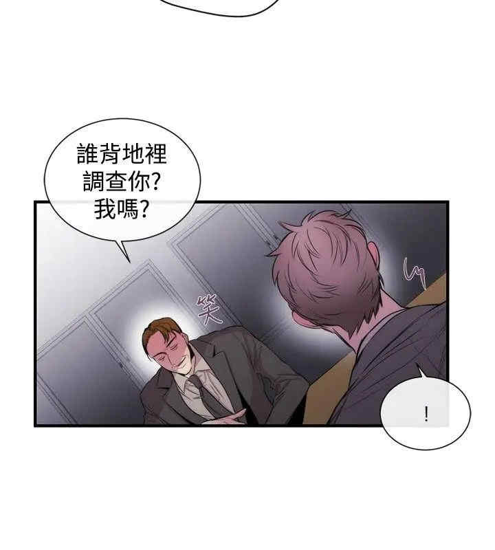 第4张