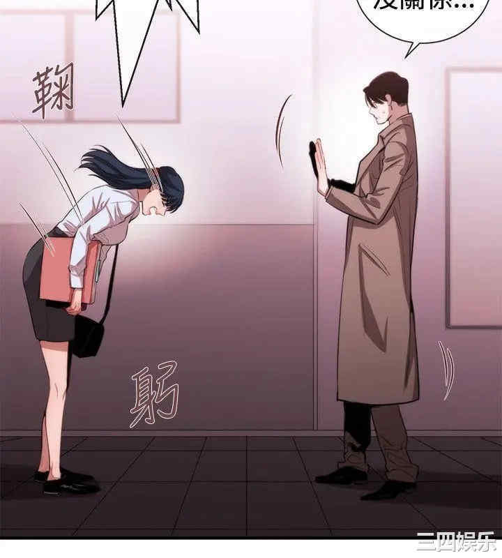 第10张
