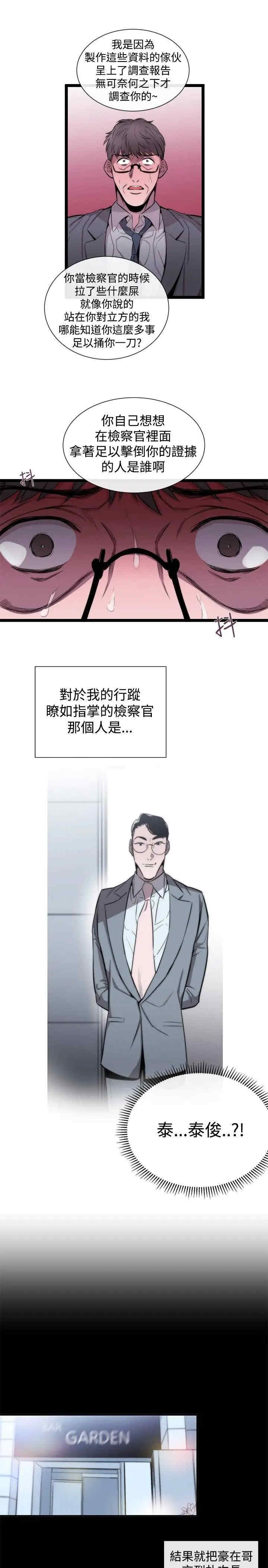 第5张
