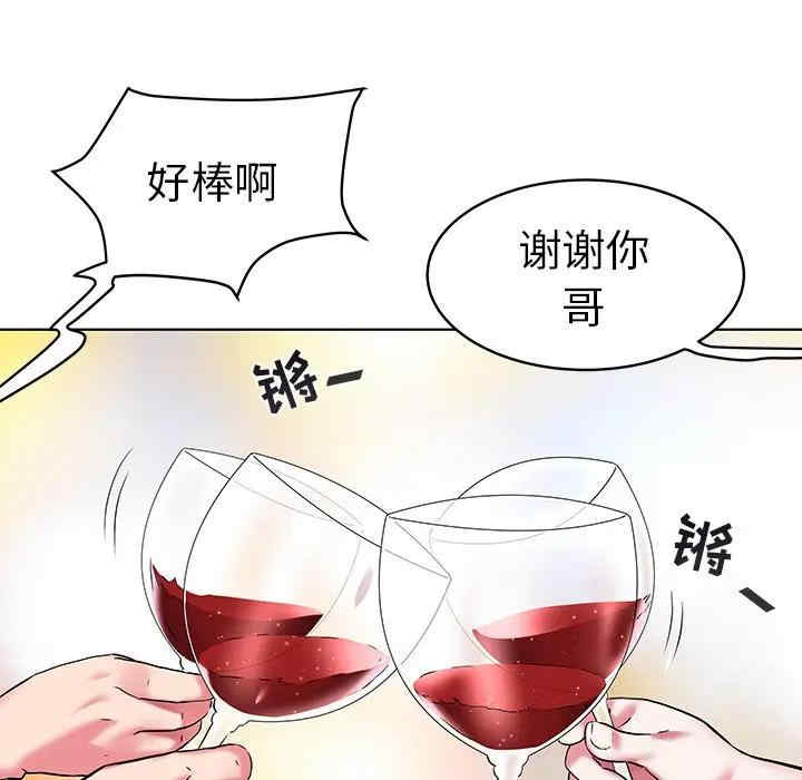 第30张