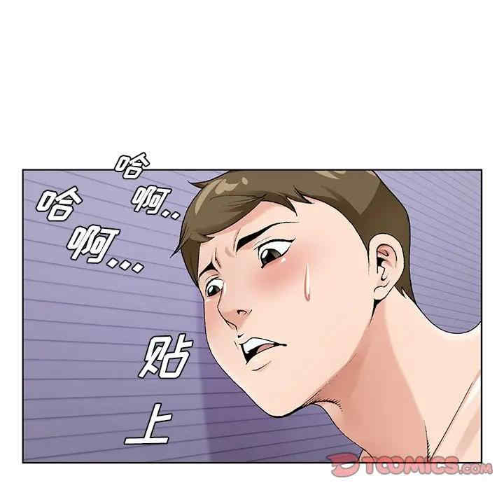 第48张