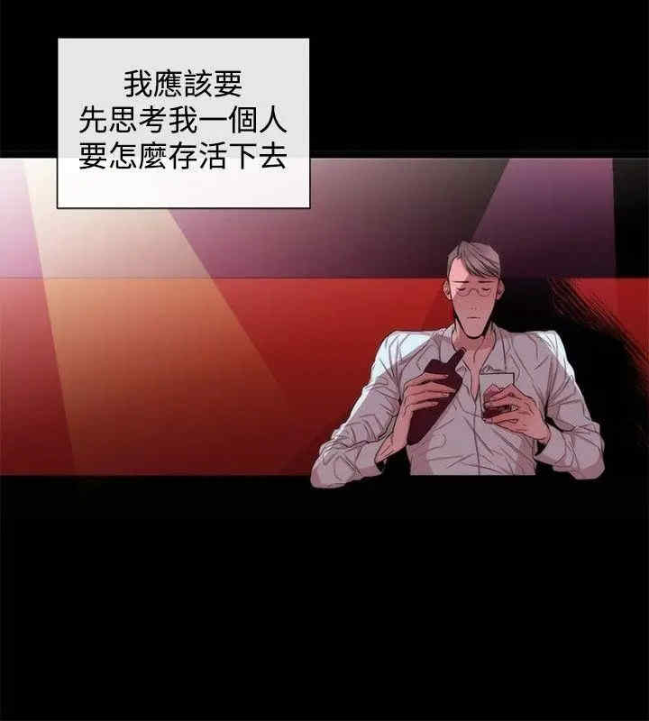 第8张