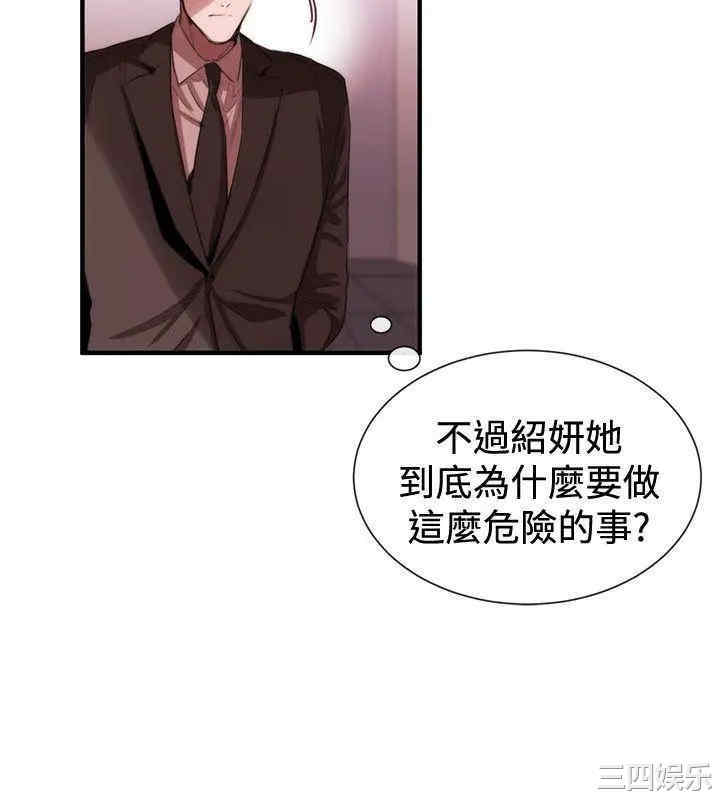 第12张