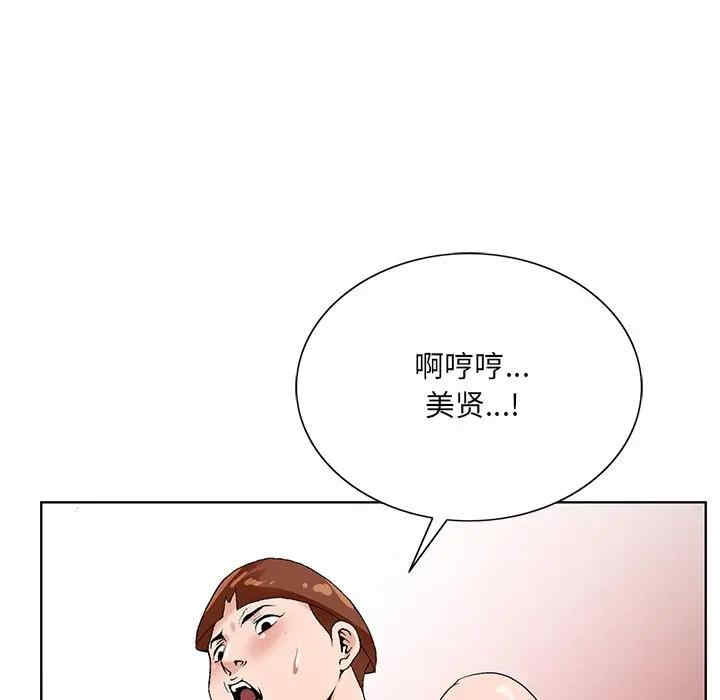 第50张