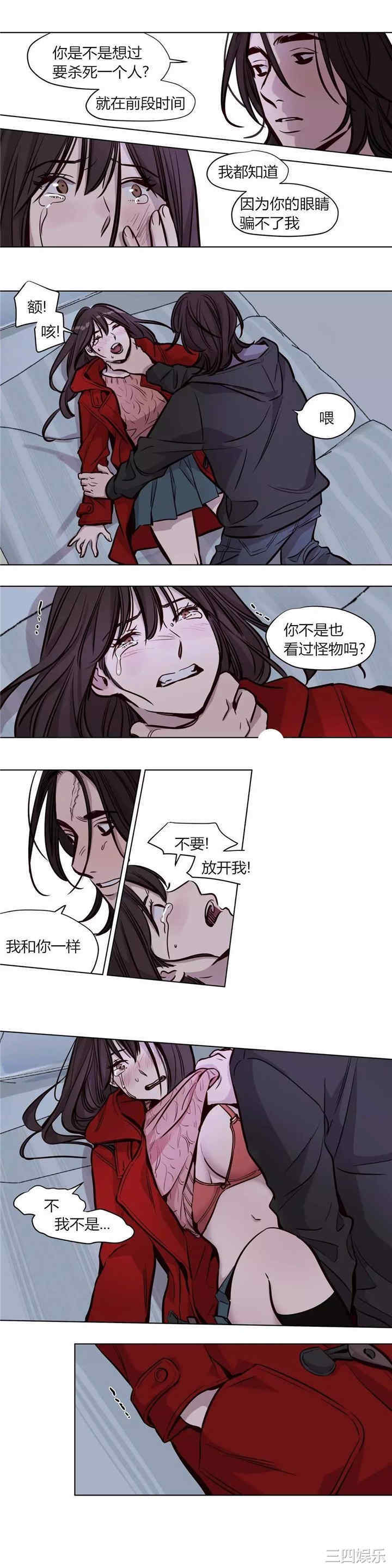 第5张