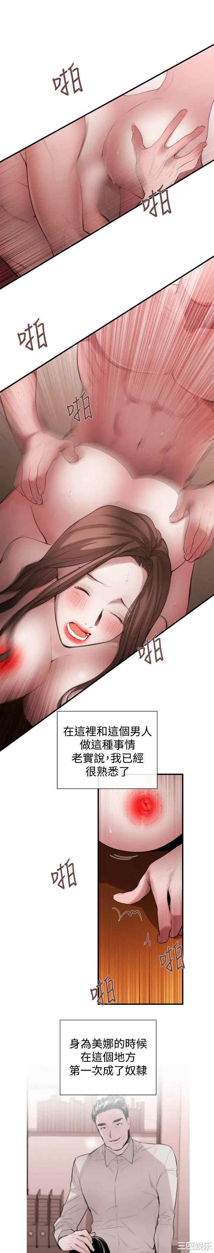 第13张
