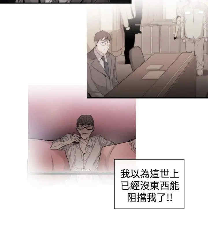 第14张