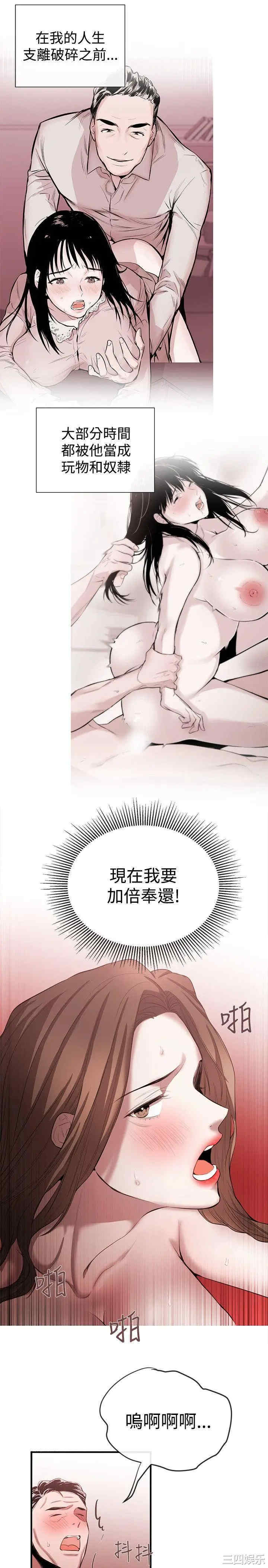 第15张