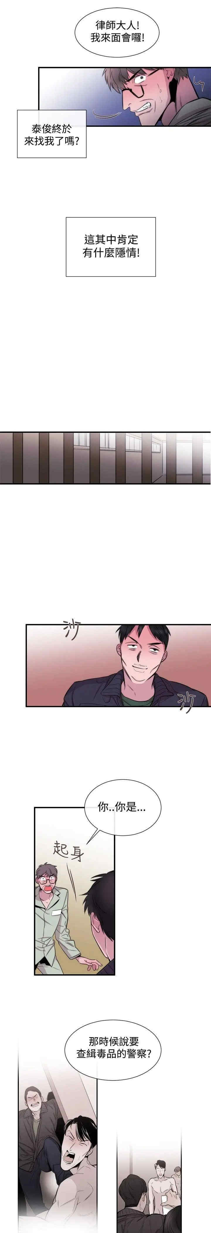 第17张