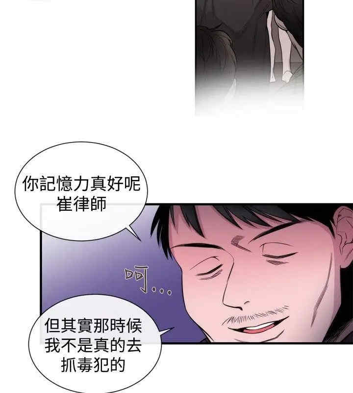 第18张