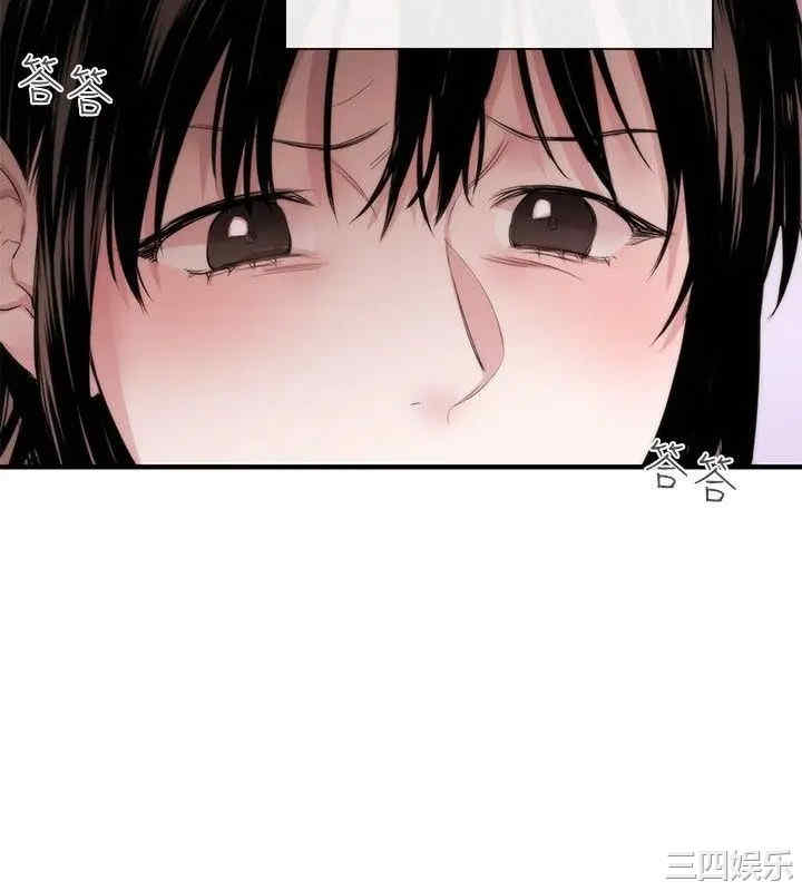第2张