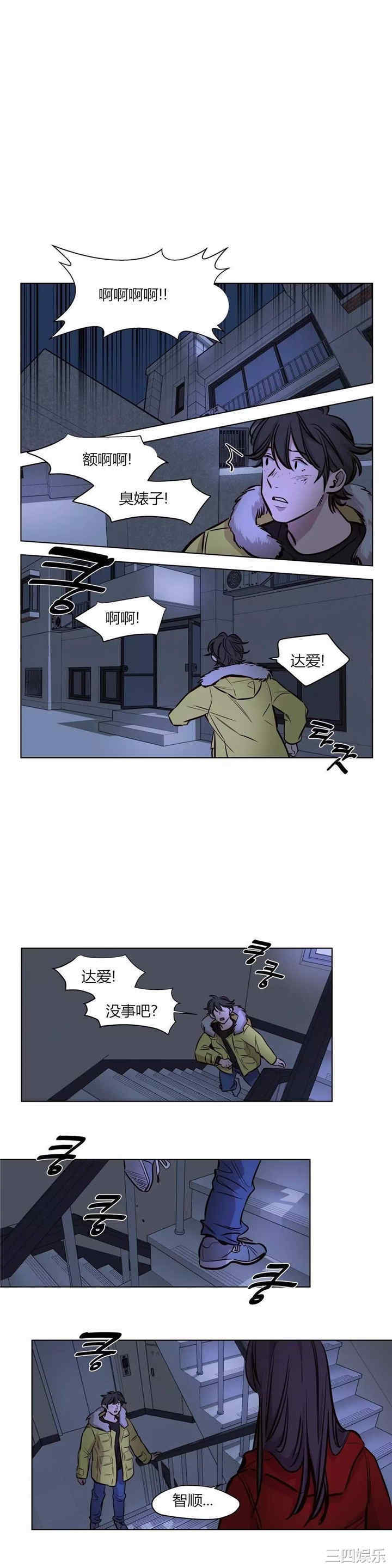 第7张