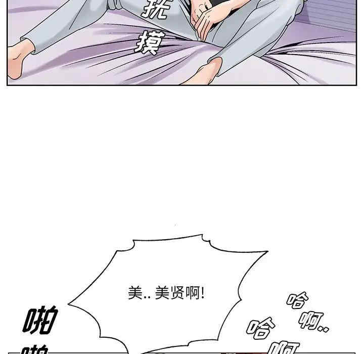 第69张