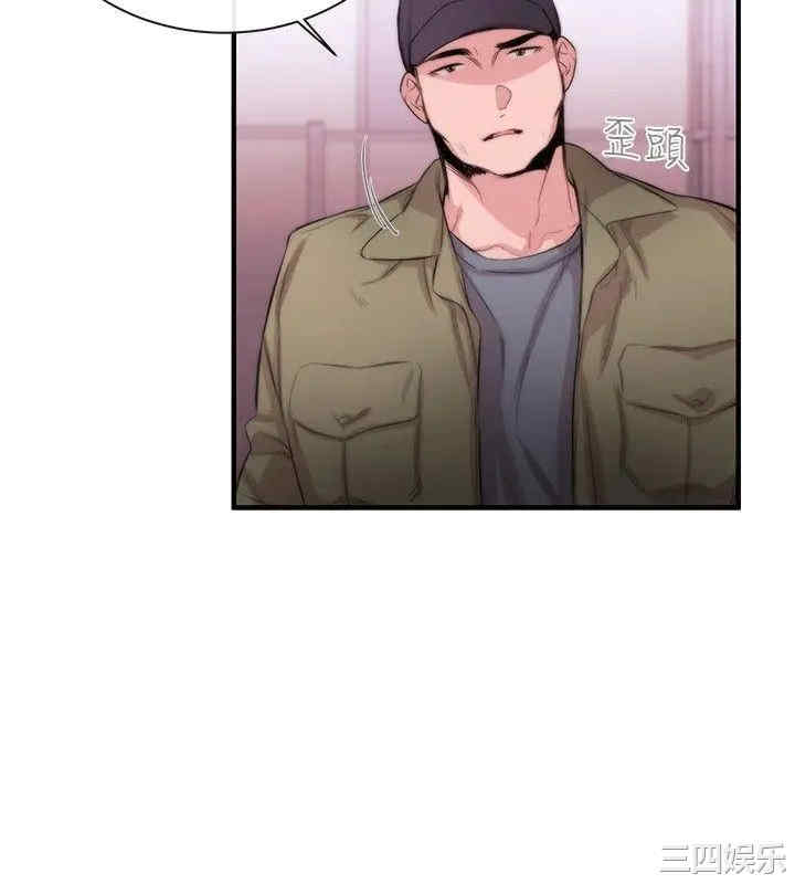 第4张