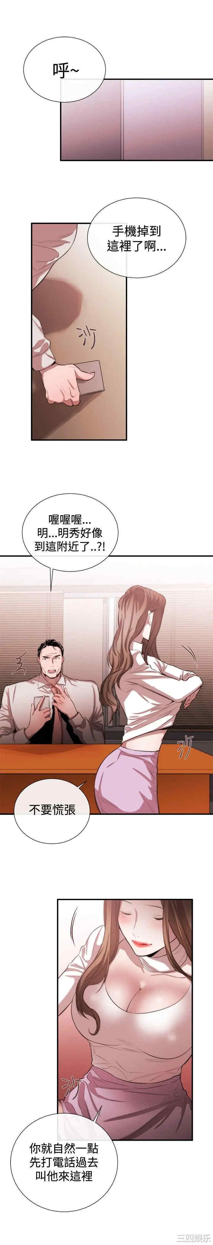 第17张