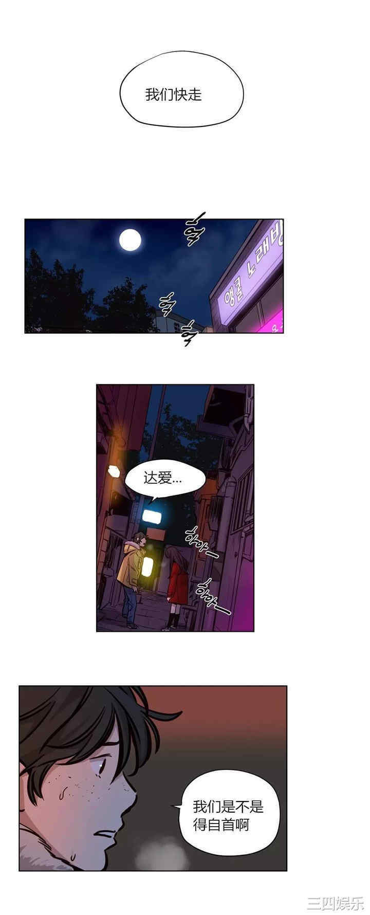 第8张