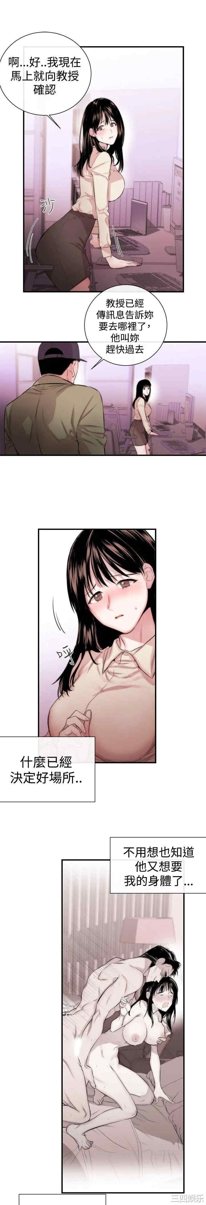 第5张
