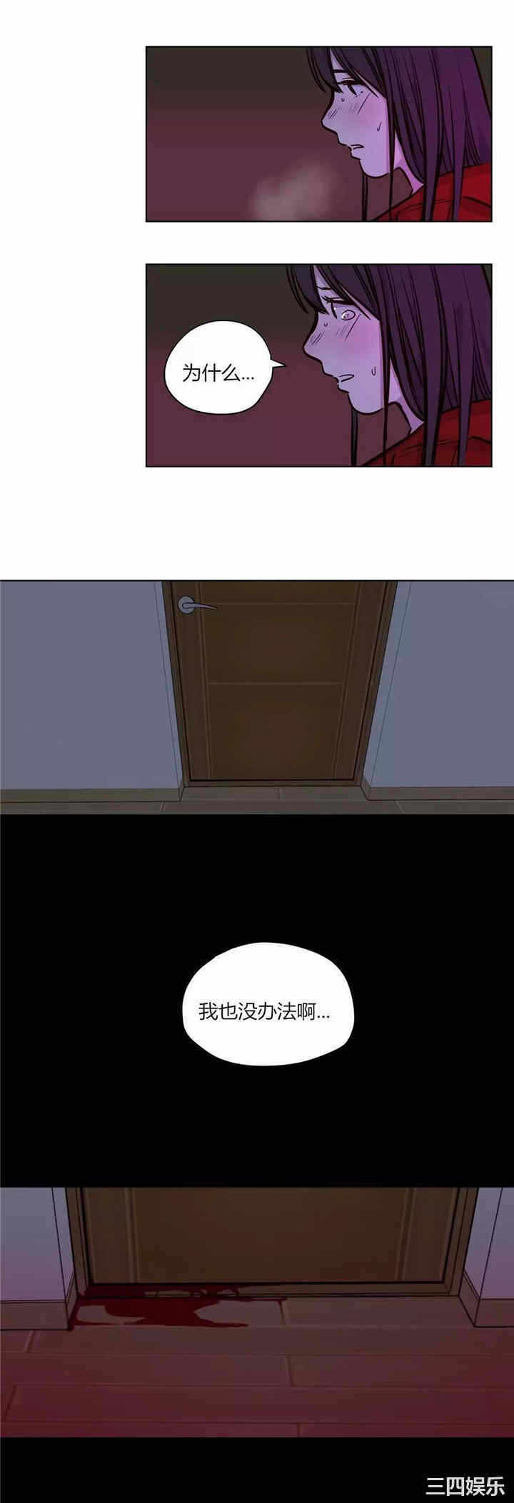 第9张