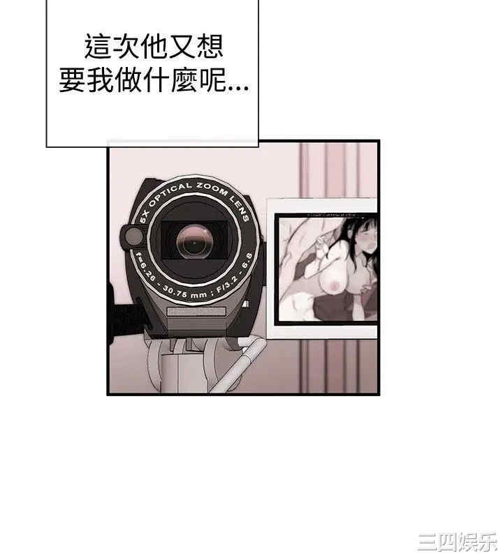 第6张