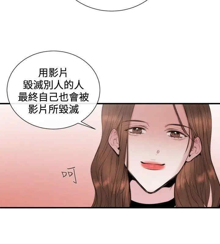 第24张