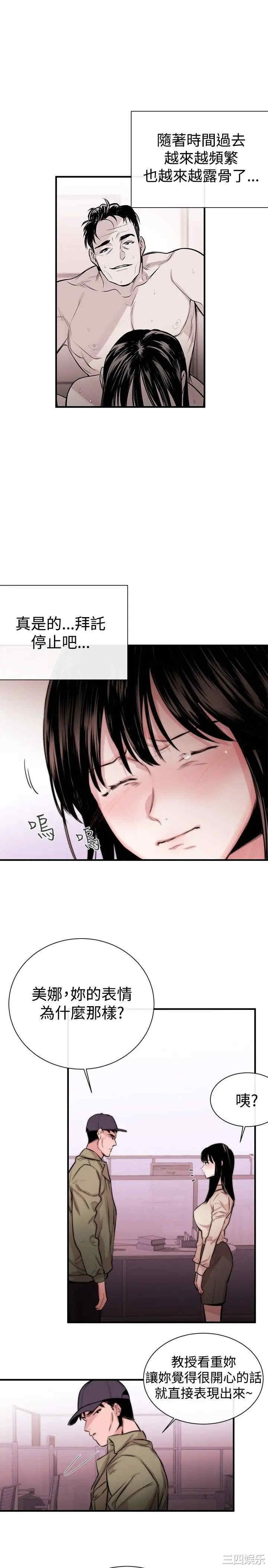第7张