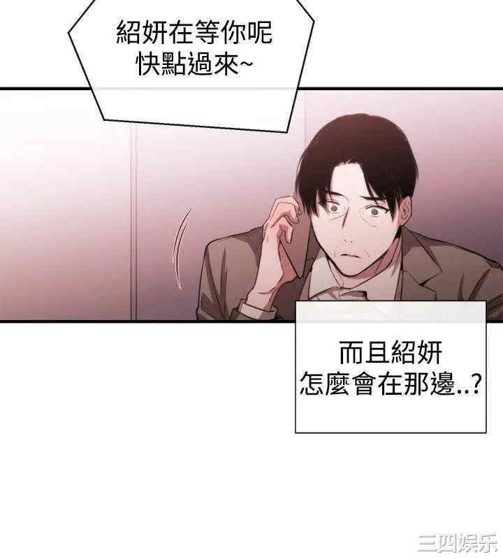 第20张
