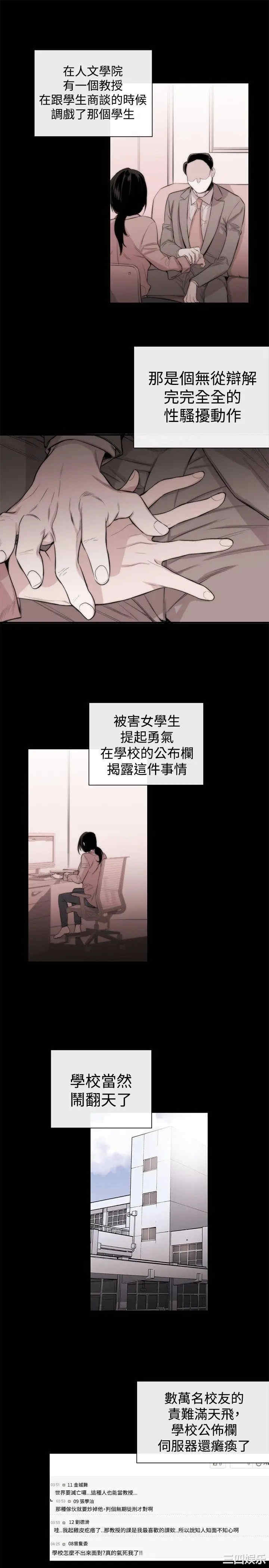 第11张