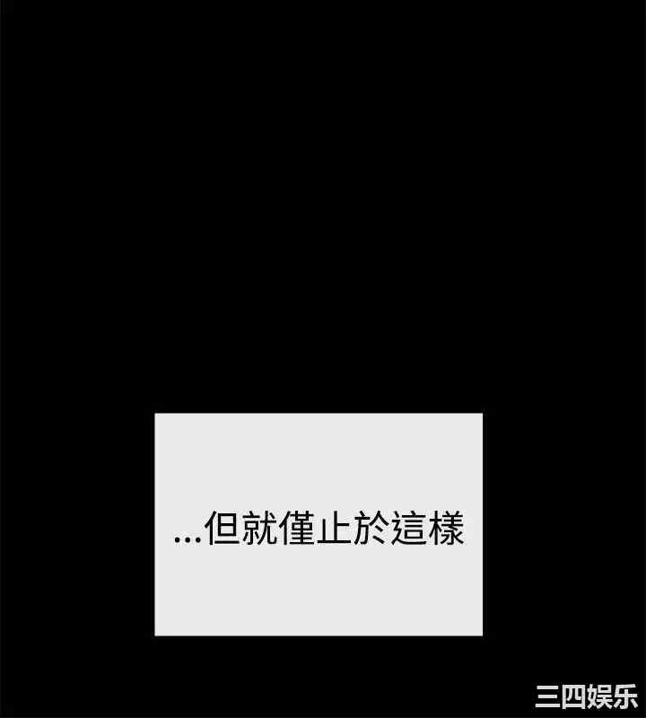 第12张