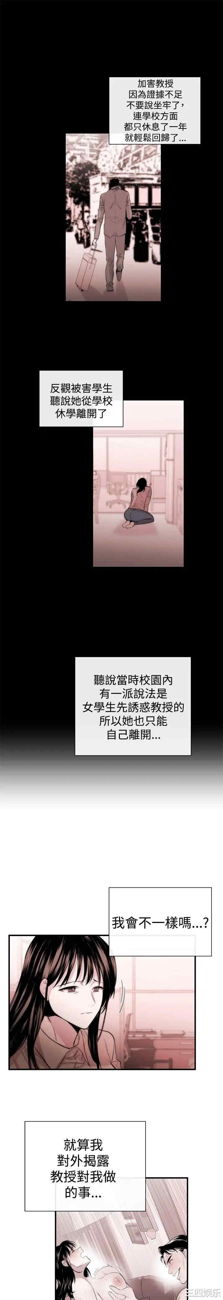 第13张