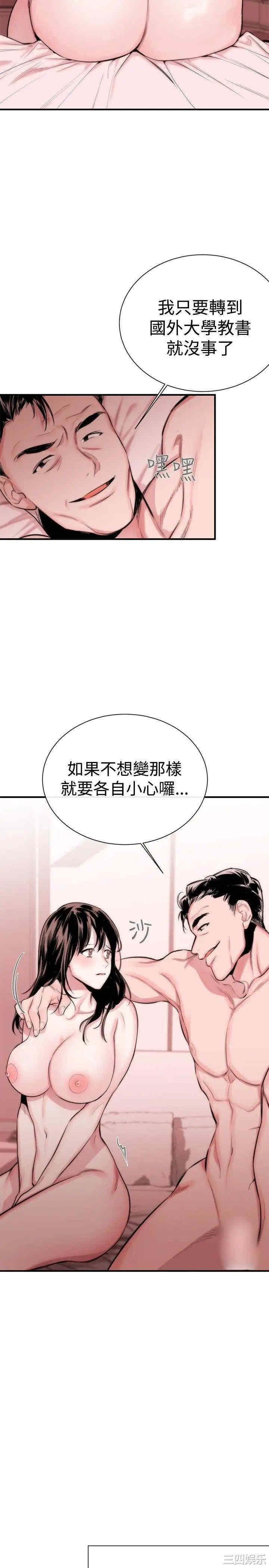 第16张